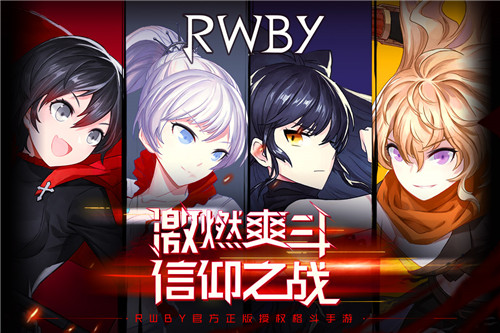 瑰雪黑阳最新内购VIP破解版