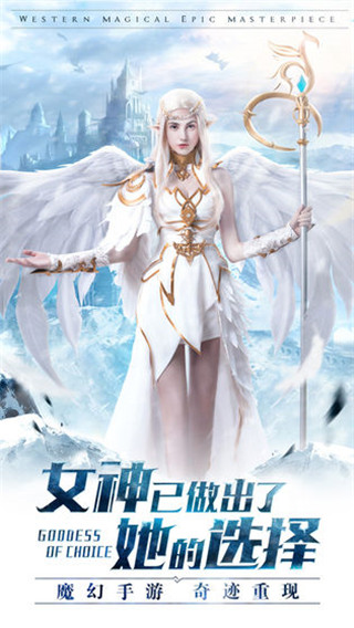 雷霆狂暴无限钻石内购破解版