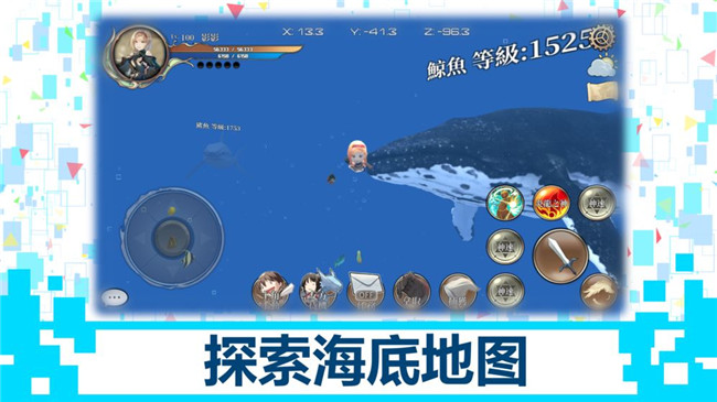 D.B.System游戏最新破解版