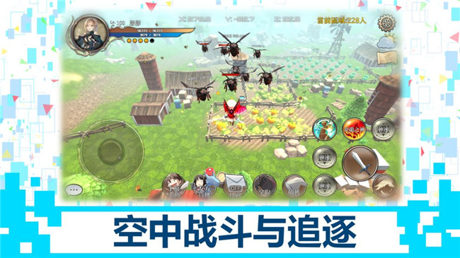 D.B.System游戏最新破解版