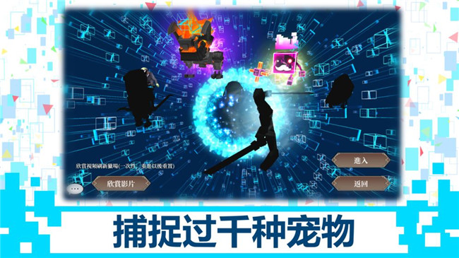 D.B.System游戏最新破解版