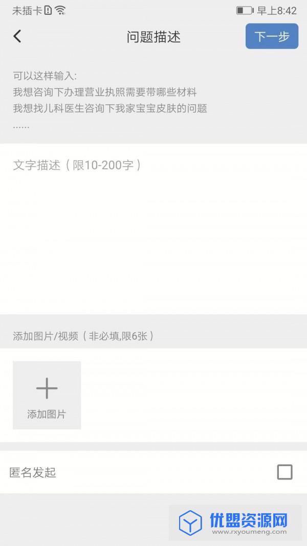 16f5e9ae8db2775f_600_0.jpg