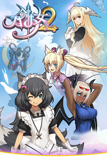 刀剑少女2最新BT破解版