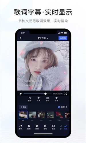 音兔app官方最新免费版
