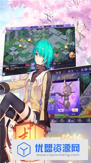 神契幻奇谭最新破解版
