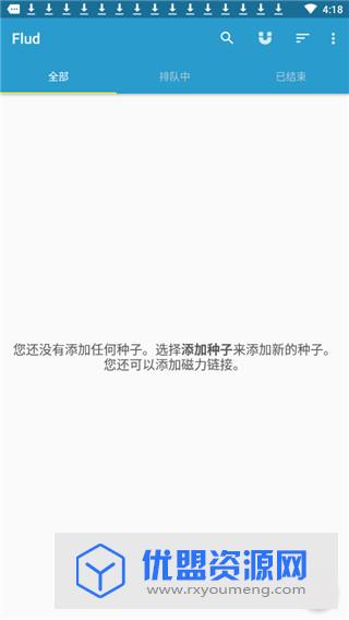 ca68b2864f4e6fa02ef61a04f9dd3386.jpg