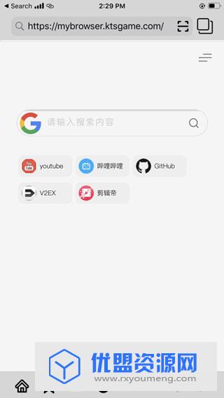 老宋浏览器安卓官方免费版