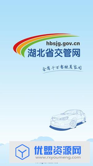 20161226151512193102411861580_600_0.jpg