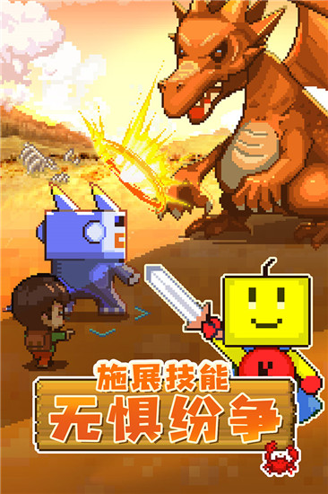 开拓神秘岛无限资源破解版