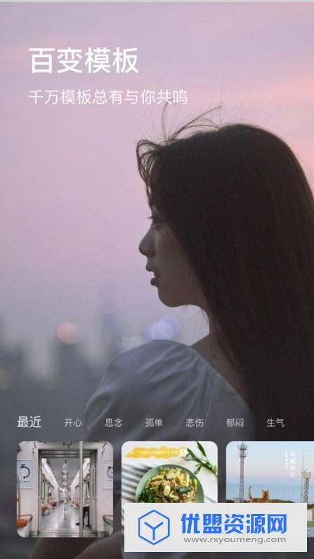 阿里图钉app官方正版