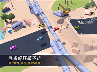 漂移风暴无限钻石内购破解版