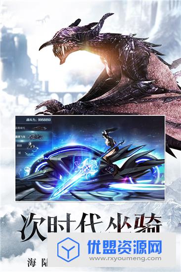 暗黑觉醒2020最新破解版