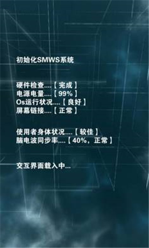 只言片语全章节解锁版