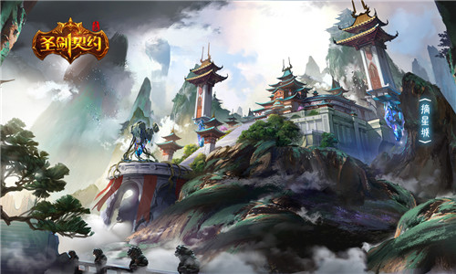 圣剑契约满V福利版