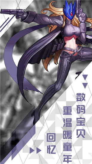口袋幻兽最新内购破解版