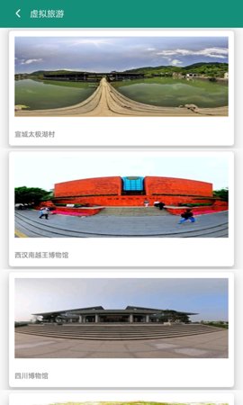 小优视频无限制播放破解版