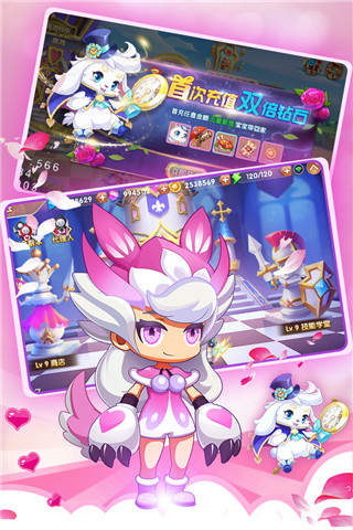 弹弹幻境内购破解版