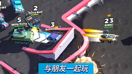 疯狂撞车王全车辆解锁版