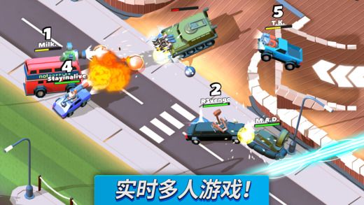 疯狂撞车王全车辆解锁版