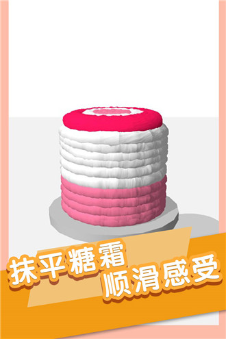 我做蛋糕贼6手游BT破解版