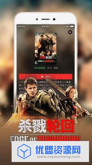 南瓜电影无限播放破解版