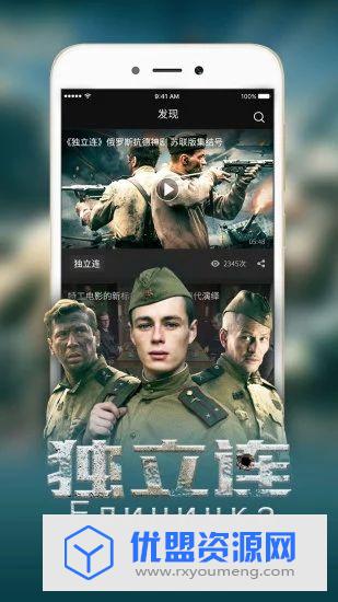 南瓜电影无限播放破解版