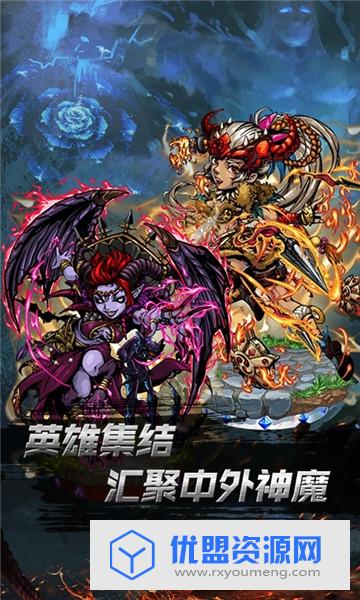 小鸟超神魔幻神域BT至尊版