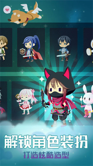星球作战计划去广告破解版