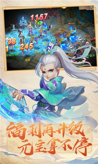 梦幻之城vip破解版2020