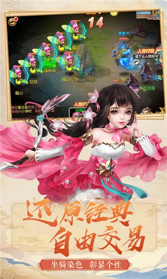 梦幻之城vip破解版2020