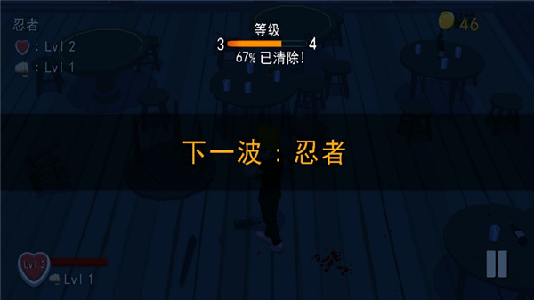 鬼畜格斗家无限金币破解版2020