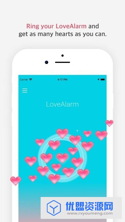 love alarm恋爱铃官方正式版
