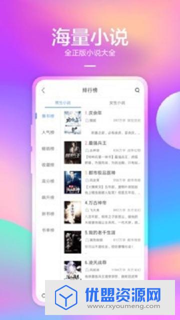 360浏览器手机客户端最新版
