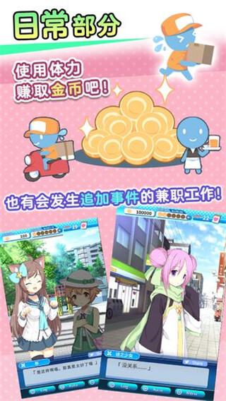 泡沫回忆去广告无限资源破解版