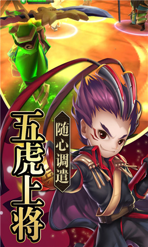 EQ乐园官网版