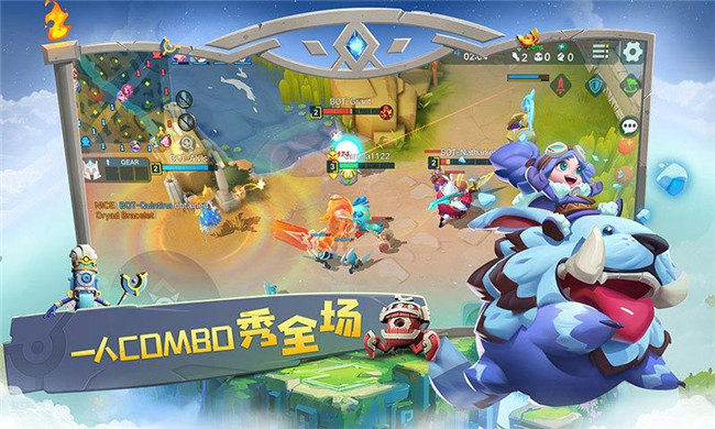 代号V手游官方版