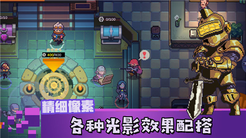 无序之路内购破解版