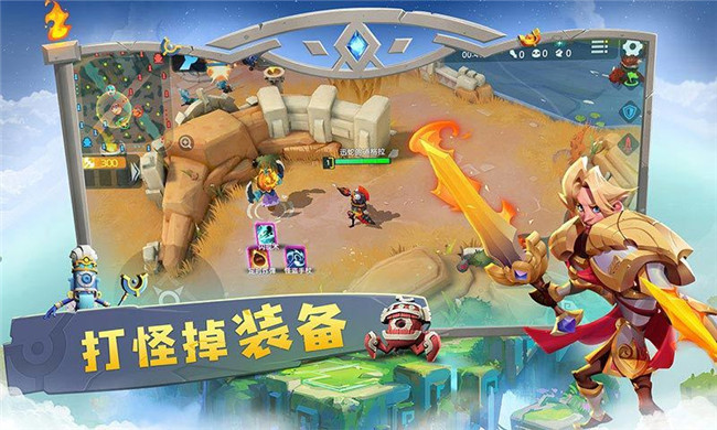 代号V手游官方版