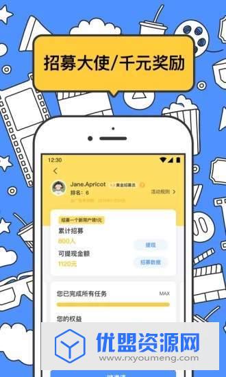 坏坏猫搜索去广告版