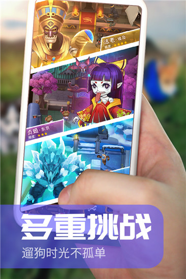 炮打僵尸内购破解版