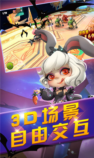 魔灵骑士手游满V版