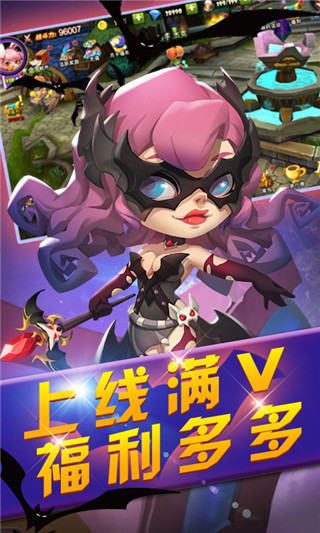 魔灵骑士手游满V版