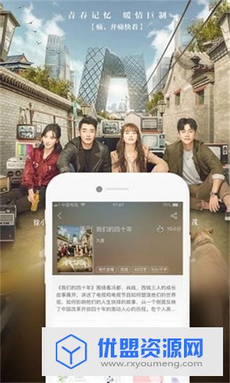 珊瑚文学app内购破解版