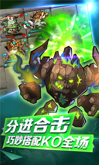 小冰冰刀塔手游内购破解版