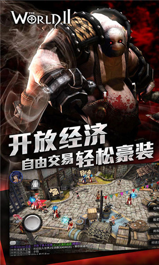 风暴帝国手游BT版