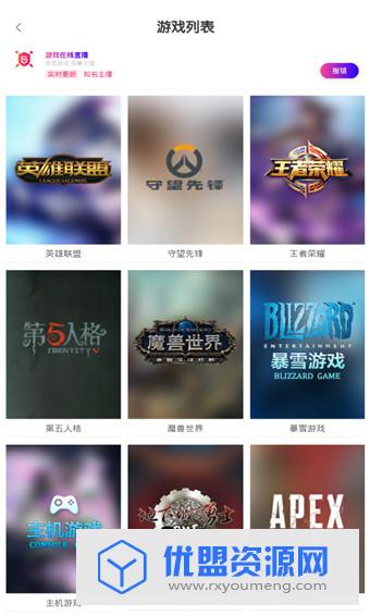 98影视app最新破解版
