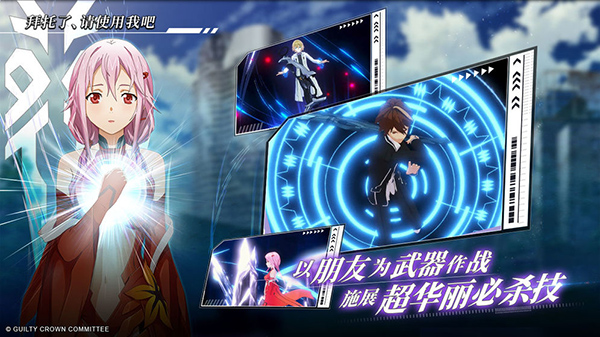 失落王冠手游内购破解版