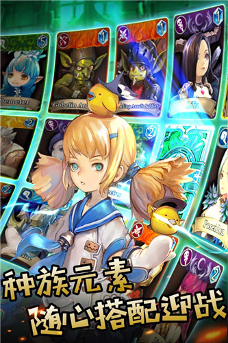 魔么咒手游内购破解版