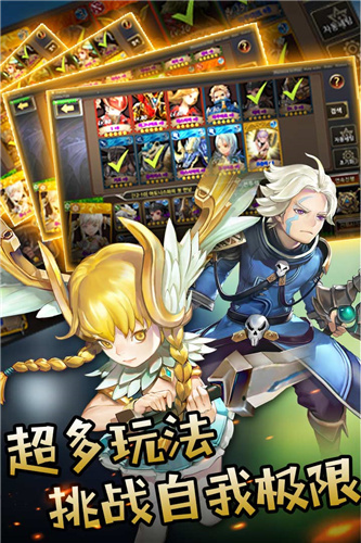 魔么咒手游内购破解版