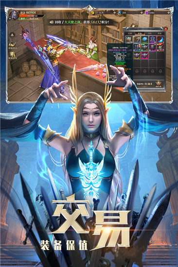 精灵盛典手游内购破解版